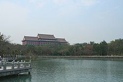 Chengcing Lake httpsuploadwikimediaorgwikipediacommonsthu