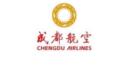 Chengdu Airlines wwwchaviationcomportalstock1139jpg