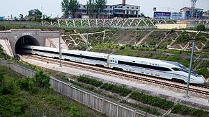 Chengdu–Chongqing Intercity Railway httpsuploadwikimediaorgwikipediacommonsthu