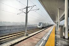 Chengdu–Dujiangyan Intercity Railway httpsuploadwikimediaorgwikipediacommonsthu