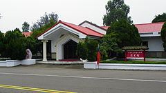 Chengkungling History Museum httpsuploadwikimediaorgwikipediacommonsthu