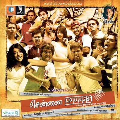 Chennai 600028 Chennai 600028 2007 Tamil Movie High Quality mp3 Songs Listen and