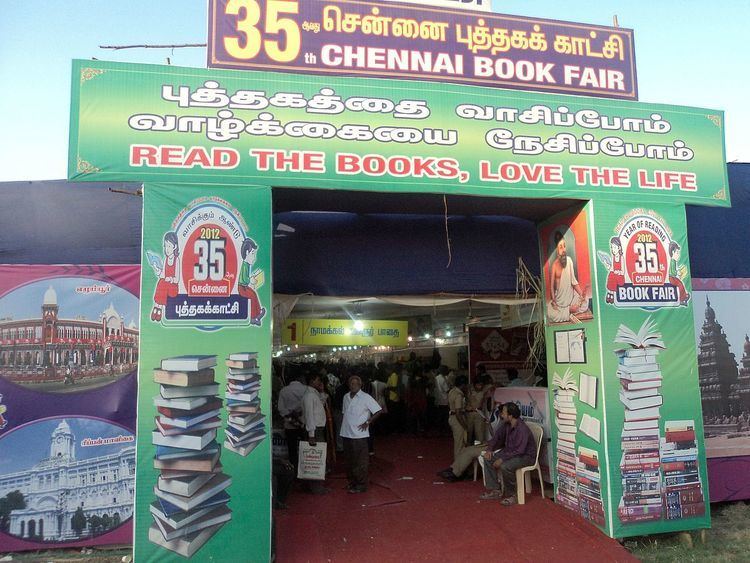 Chennai Book Fair