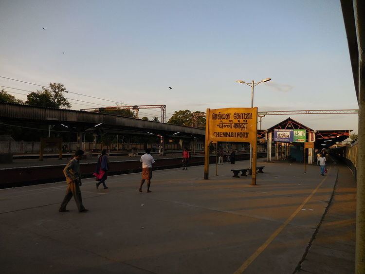 Chennai Fort railway station