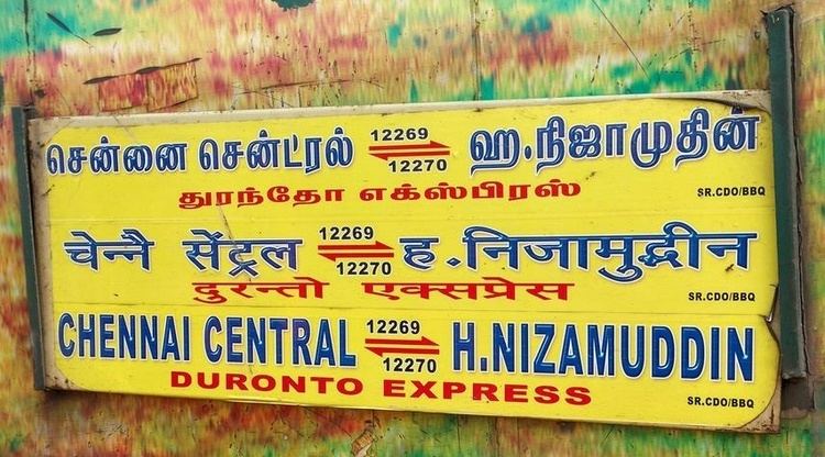 Chennai Hazrat Nizamuddin Duronto Express