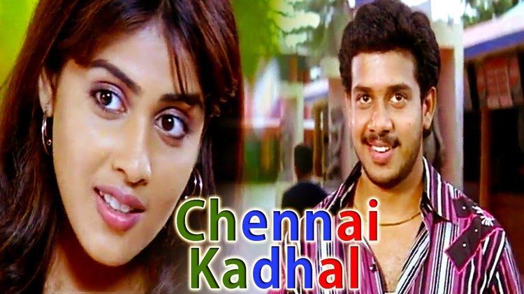 Chennai Kadhal Chennai Kadhal Tamil Movie Scenes 2006 Bharath Genelia