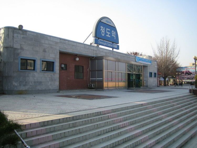 Cheongdo Station