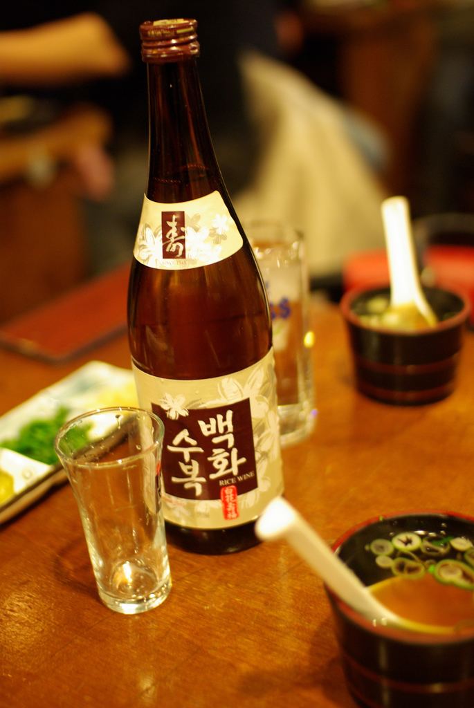 Cheongju (wine)