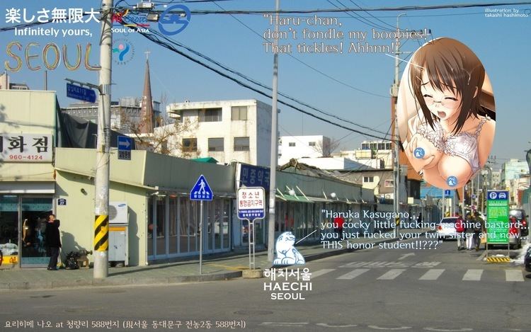 Cheongnyangni 588 Moe Girls39 Korean Story Red Light Districts of Korea NSFW Part