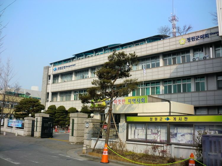 Cheongwon County httpsuploadwikimediaorgwikipediacommonsee