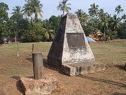 Cheraman Parambu httpsuploadwikimediaorgwikipediacommonsthu