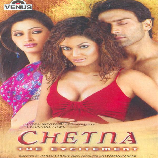 Chetna The Excitement 2005 Movie Mp3 Songs Bollywood Music