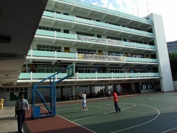 Cheung Sha Wan Catholic Secondary School