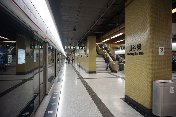 Cheung Sha Wan Station