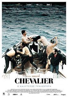 Chevalier (film) Chevalier film Wikipedia
