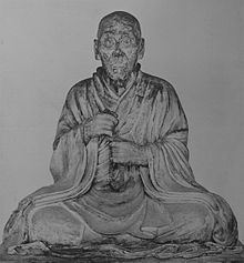 Chōgen (monk) httpsuploadwikimediaorgwikipediacommonsthu