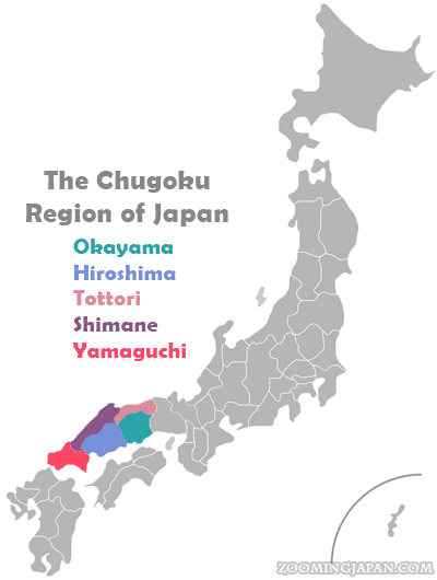 Chūgoku region Pay More Attention to the Chugoku Region of Japan
