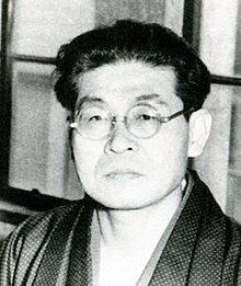 Chōgorō Kaionji httpsuploadwikimediaorgwikipediaenthumb9
