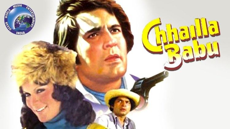 Chhailla Babu Hindi Full Movie 1977 Rajesh Khanna Zeenat Aman