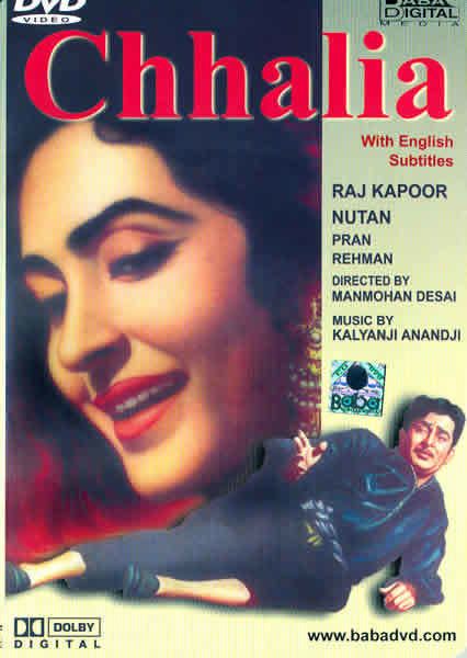 Chhalia Indian Cinema