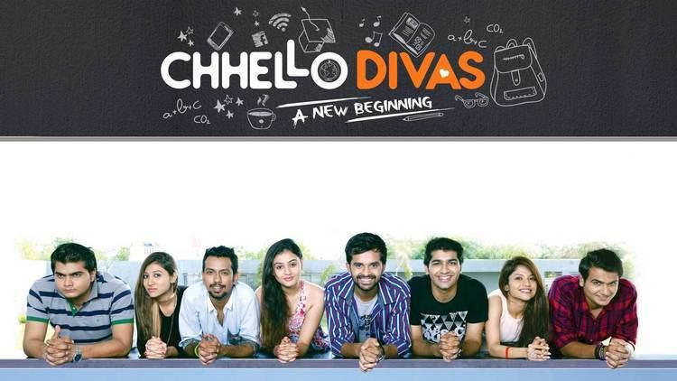 Chhello Divas Chhello Divas Gujarati Film Belvedere Films