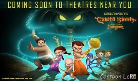 Chhota Bheem and the Curse of Damyaan Chhota Bheem And The Curse Of Damyaan Cartoon Loka