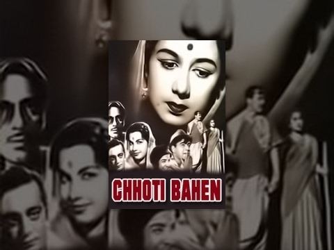 Chhoti Bahen Chhoti Bahen YouTube