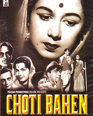 Chhoti Bahen Buy CHHOTI BAHEN DVD online