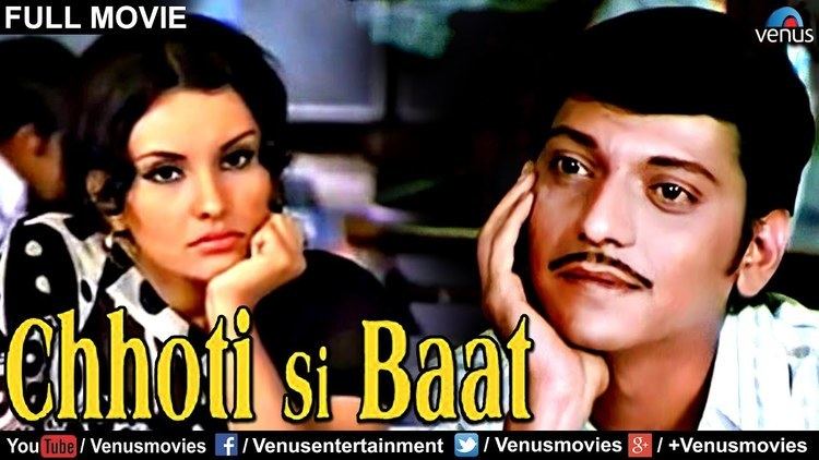 Chhoti Si Baat Hindi Movies Full Movie Amol Palekar Movies