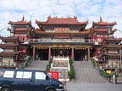 Chi Ming Palace httpsuploadwikimediaorgwikipediacommonsthu