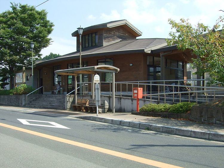 Ōchi Station