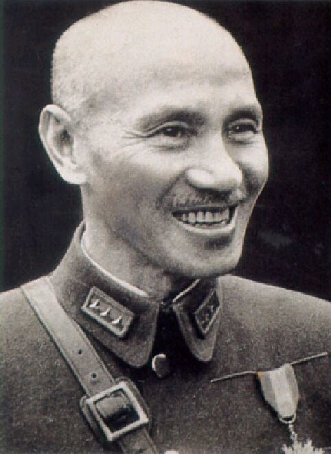 Chiang Kai-shek Chiang KaiShek and the Kuomintang History 12