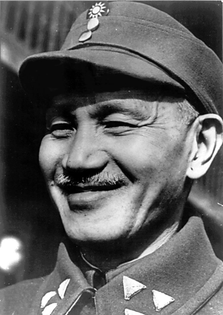 Chiang Kai-shek History of the Kuomintang Wikipedia the free encyclopedia