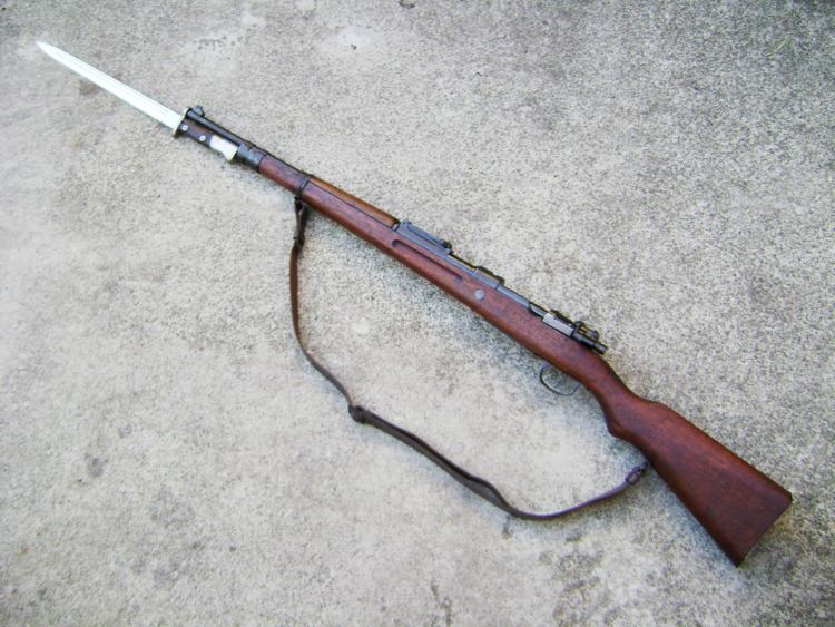 Chiang Kai-shek rifle