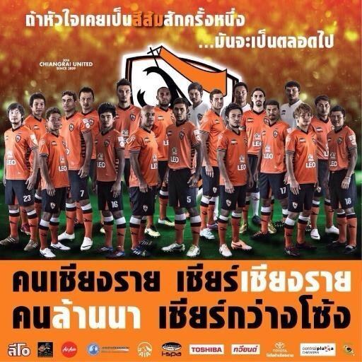 Chiangrai United F.C. Chiang Rai United FC crutdfc Twitter