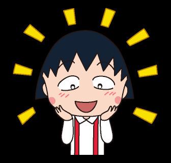 Chibi Maruko-chan 1000 images about Chibi Maruko chan on Pinterest Chibi Simple