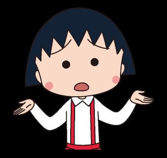 Chibi Maruko-chan 1000 images about Chibi Maruko Chan on Pinterest Role models