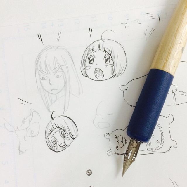 Chica Umino Crunchyroll Award Winning Manga Artist Chika Umino Sketches Kill