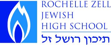 Chicagoland Jewish High School