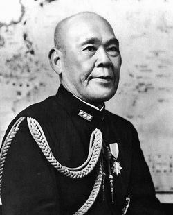 Chūichi Nagumo Admiral Nagumo 9446 DFILES