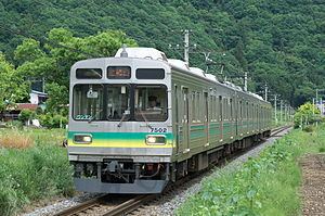 Chichibu Main Line httpsuploadwikimediaorgwikipediacommonsthu