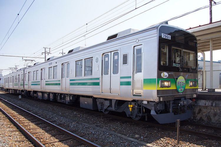 Chichibu Railway 7800 series