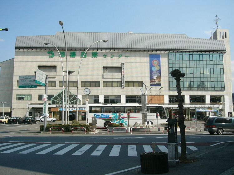 Chichibu Station