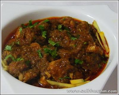 Chicken Lahori Lahori Murgh Lahori Chicken Simple and Delicious
