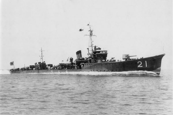 Chidori-class torpedo boat
