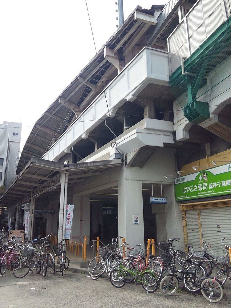 Chidoribashi Station