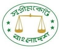 Chief Justice of Bangladesh