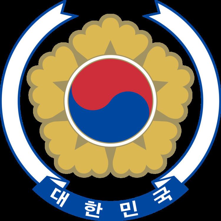 Chief Justice of the Republic of Korea