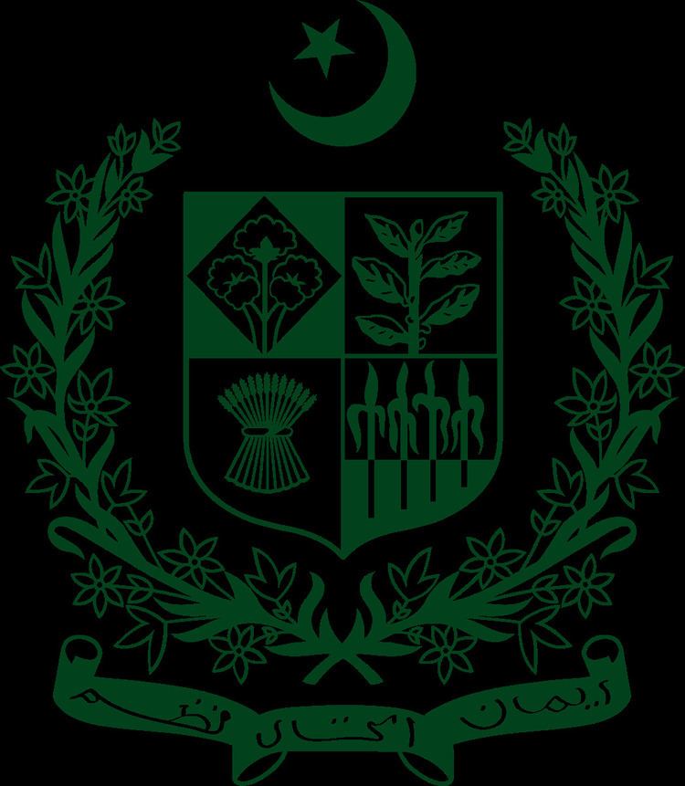 Chief Minister (Pakistan)