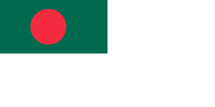 Chief of Naval Staff (Bangladesh)
